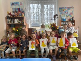 Изображение для новости
